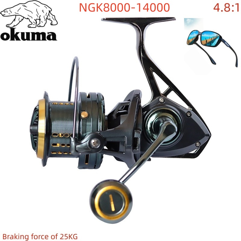 OKUMA Fishing Reel 8000-14000  - Abu Garcia Reel Max review and price